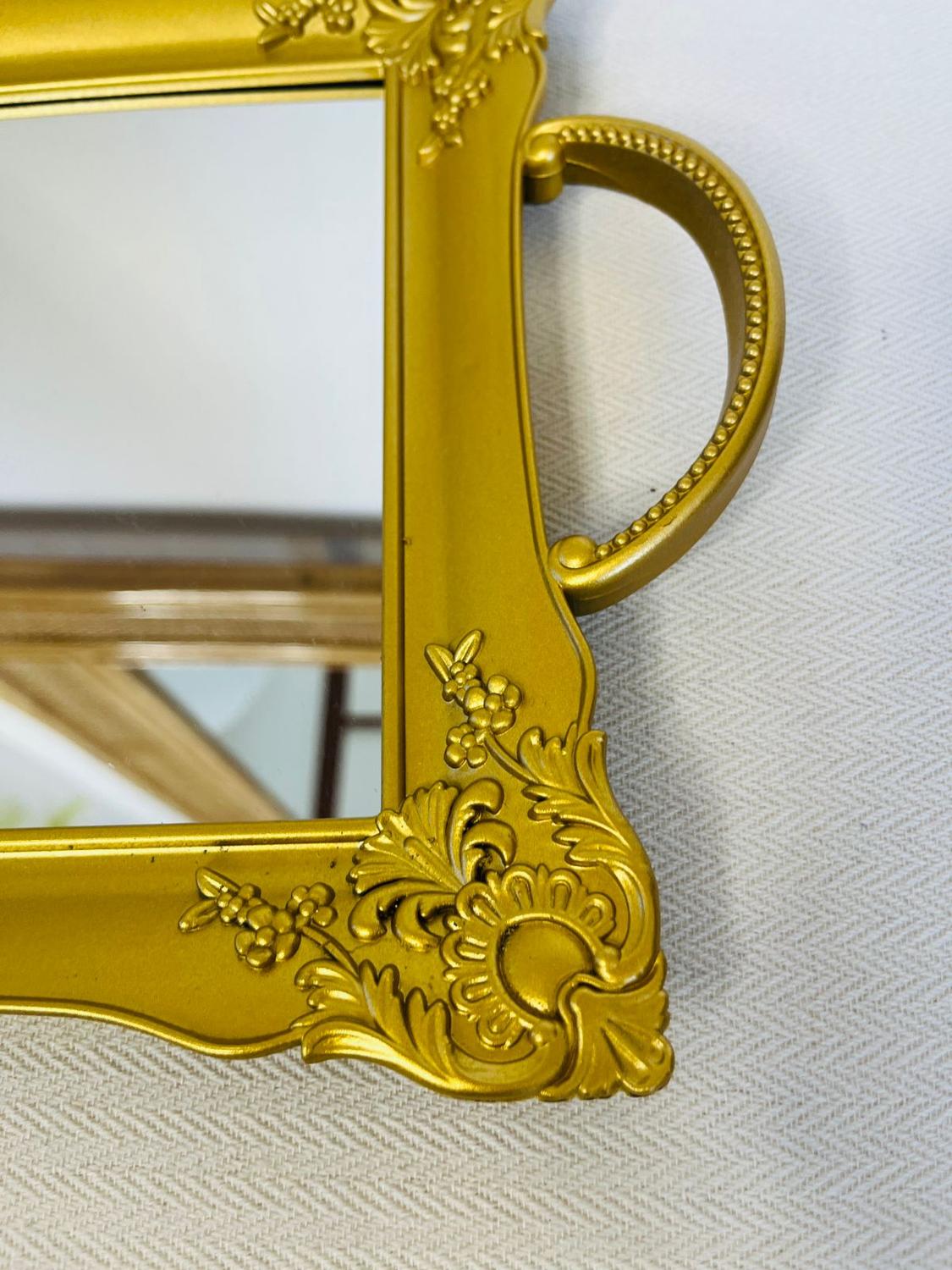 jpg_1500x1500_61710451